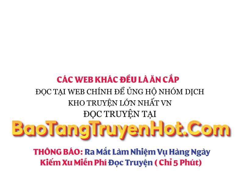 Người Chơi Mới Cấp Tối Đa chapter 58.5 - Upload bởi truyensieuhay.com