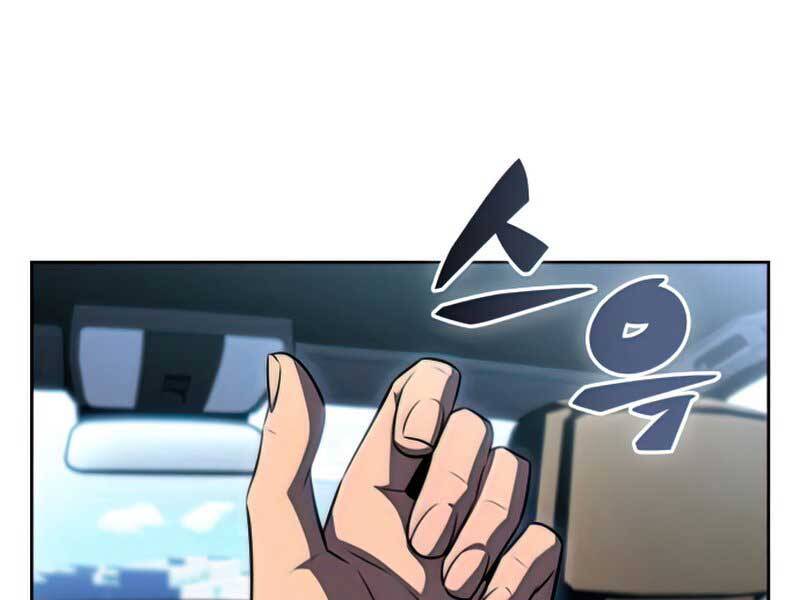 Người Chơi Mới Cấp Tối Đa chapter 58.5 - Upload bởi truyensieuhay.com