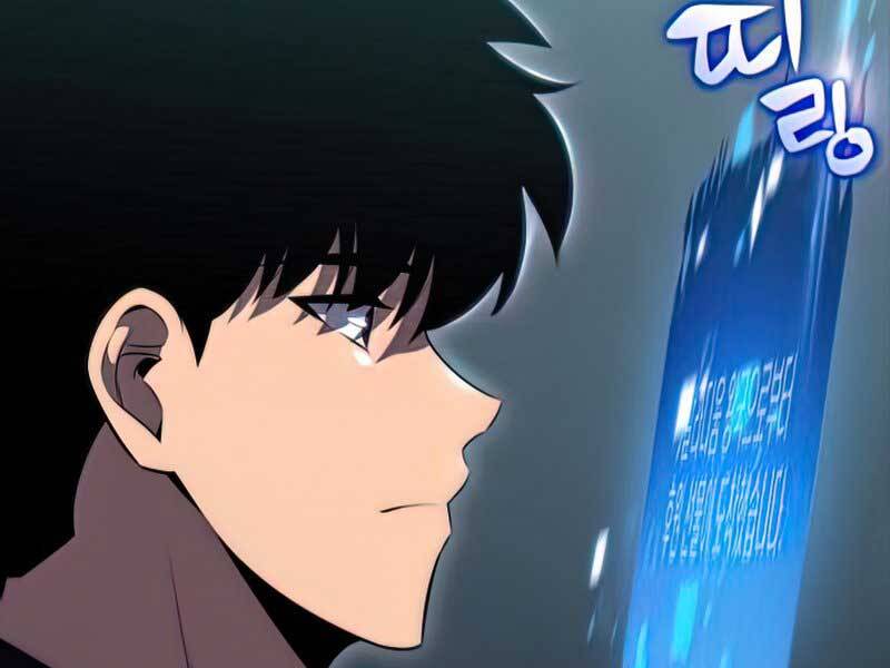 Người Chơi Mới Cấp Tối Đa chapter 58.5 - Upload bởi truyensieuhay.com