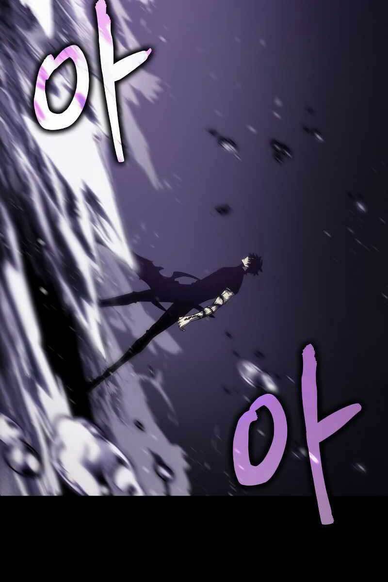 Thế Giới Sau Tận Thế chapter 57 - Upload bởi truyensieuhay.com