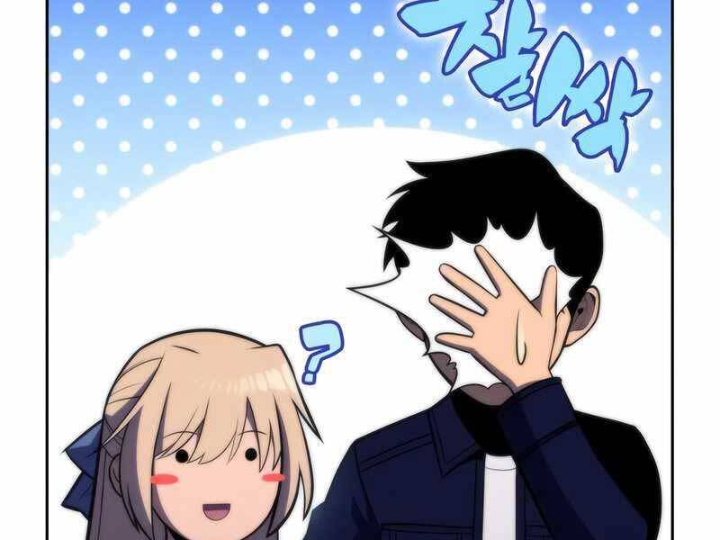 Người Chơi Mới Cấp Tối Đa chapter 59 - Upload bởi truyensieuhay.com