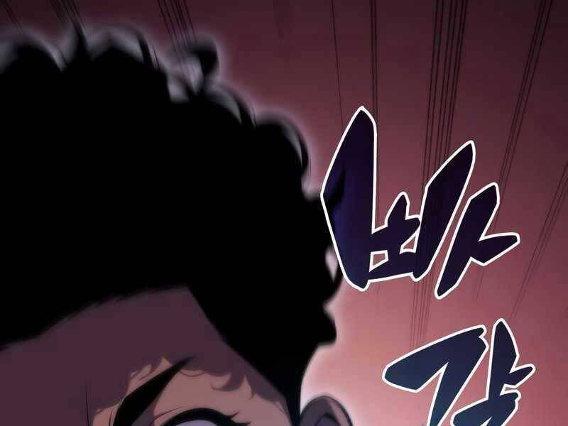 Người Chơi Mới Cấp Tối Đa chapter 59 - Upload bởi truyensieuhay.com
