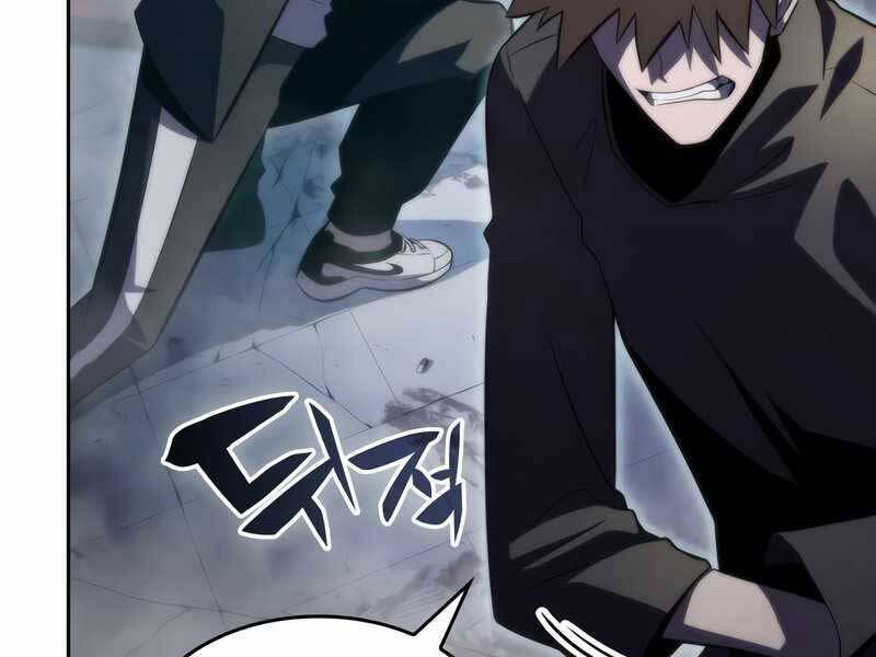 Người Chơi Mới Cấp Tối Đa chapter 59 - Upload bởi truyensieuhay.com