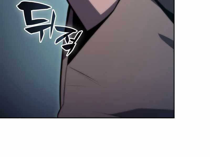 Người Chơi Mới Cấp Tối Đa chapter 59 - Upload bởi truyensieuhay.com