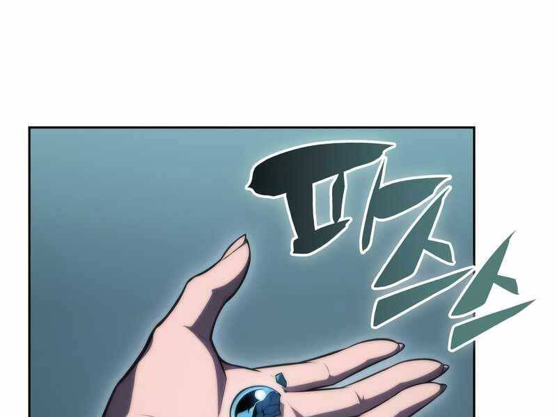 Người Chơi Mới Cấp Tối Đa chapter 59 - Upload bởi truyensieuhay.com