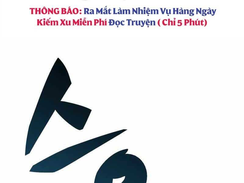 Người Chơi Mới Cấp Tối Đa chapter 59 - Upload bởi truyensieuhay.com