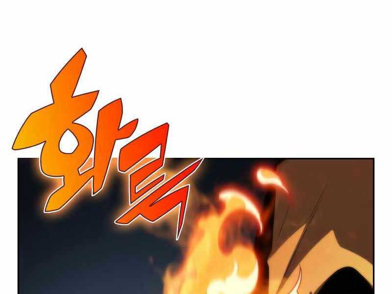 Người Chơi Mới Cấp Tối Đa chapter 59 - Upload bởi truyensieuhay.com