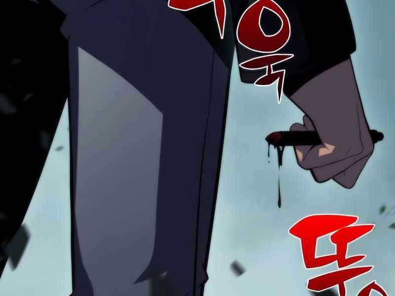 Người Chơi Mới Cấp Tối Đa chapter 59 - Upload bởi truyensieuhay.com