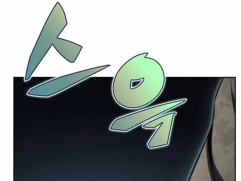 Người Chơi Mới Cấp Tối Đa chapter 59 - Upload bởi truyensieuhay.com