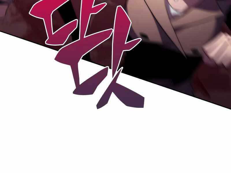 Người Chơi Mới Cấp Tối Đa chapter 59 - Upload bởi truyensieuhay.com