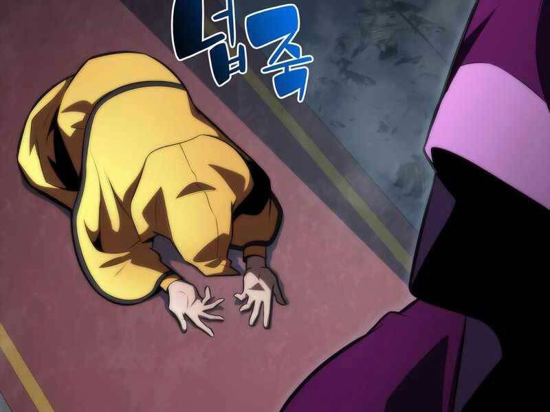 Người Chơi Mới Cấp Tối Đa chapter 59 - Upload bởi truyensieuhay.com