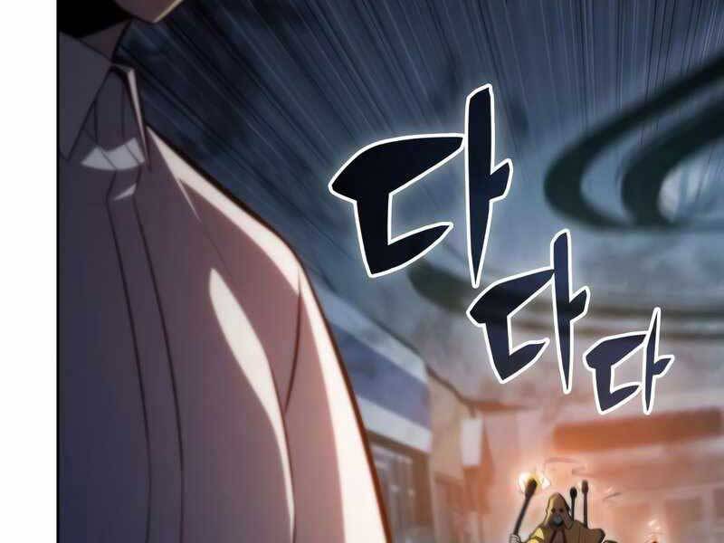Người Chơi Mới Cấp Tối Đa chapter 59 - Upload bởi truyensieuhay.com