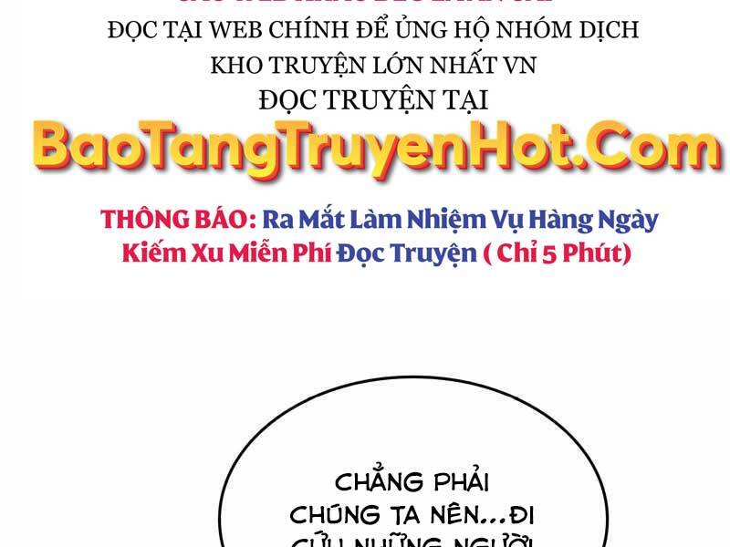 Người Chơi Mới Cấp Tối Đa chapter 59 - Upload bởi truyensieuhay.com