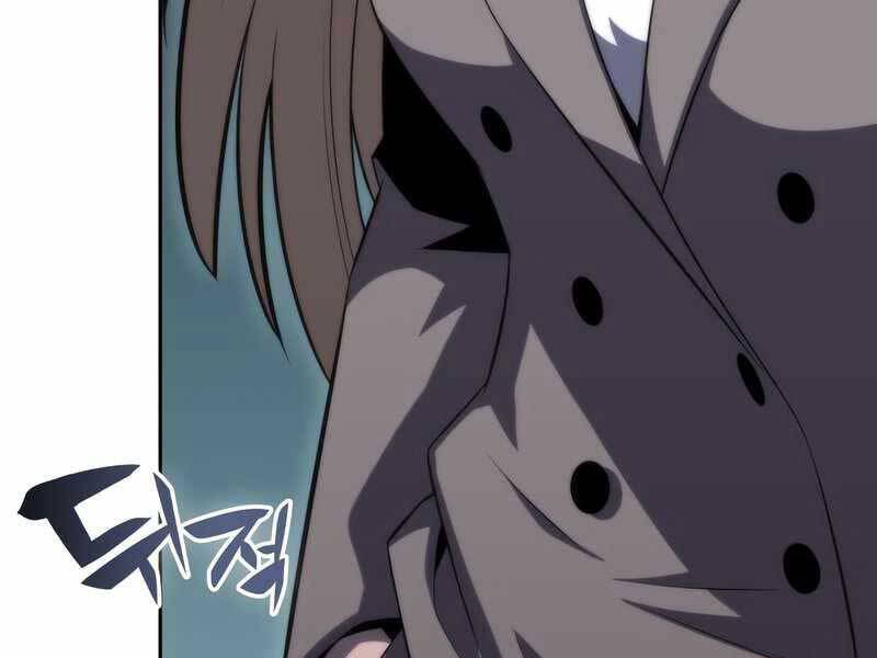 Người Chơi Mới Cấp Tối Đa chapter 59 - Upload bởi truyensieuhay.com