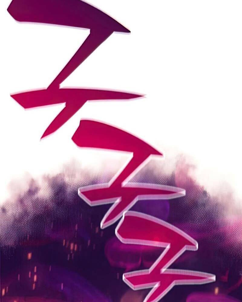 Người Chơi Mới Cấp Tối Đa chapter 60 - Upload bởi truyensieuhay.com