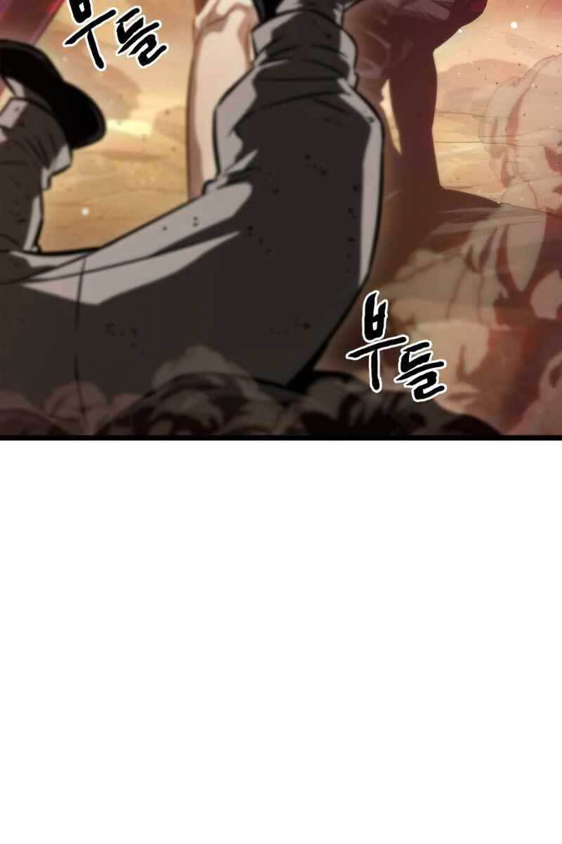Thế Giới Sau Tận Thế chapter 59 - Upload bởi truyensieuhay.com