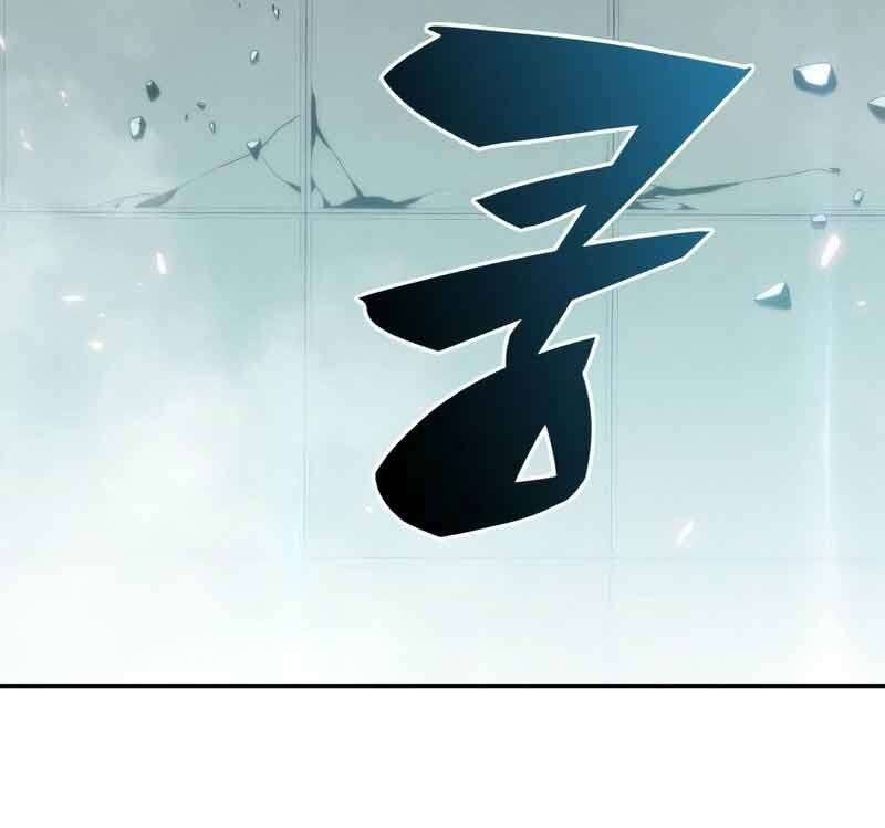 Người Chơi Mới Cấp Tối Đa chapter 62 - Upload bởi truyensieuhay.com