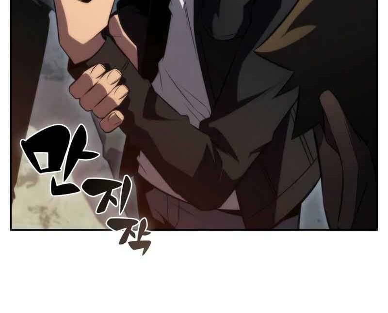 Người Chơi Mới Cấp Tối Đa chapter 62 - Upload bởi truyensieuhay.com