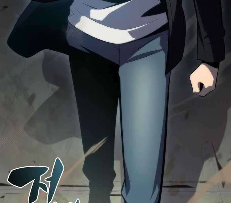 Người Chơi Mới Cấp Tối Đa chapter 62 - Upload bởi truyensieuhay.com