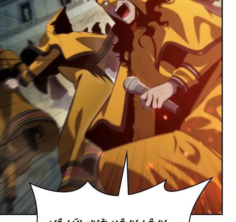 Người Chơi Mới Cấp Tối Đa chapter 62 - Upload bởi truyensieuhay.com