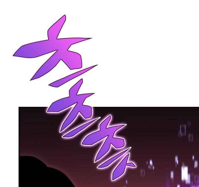 Người Chơi Mới Cấp Tối Đa chapter 62 - Upload bởi truyensieuhay.com