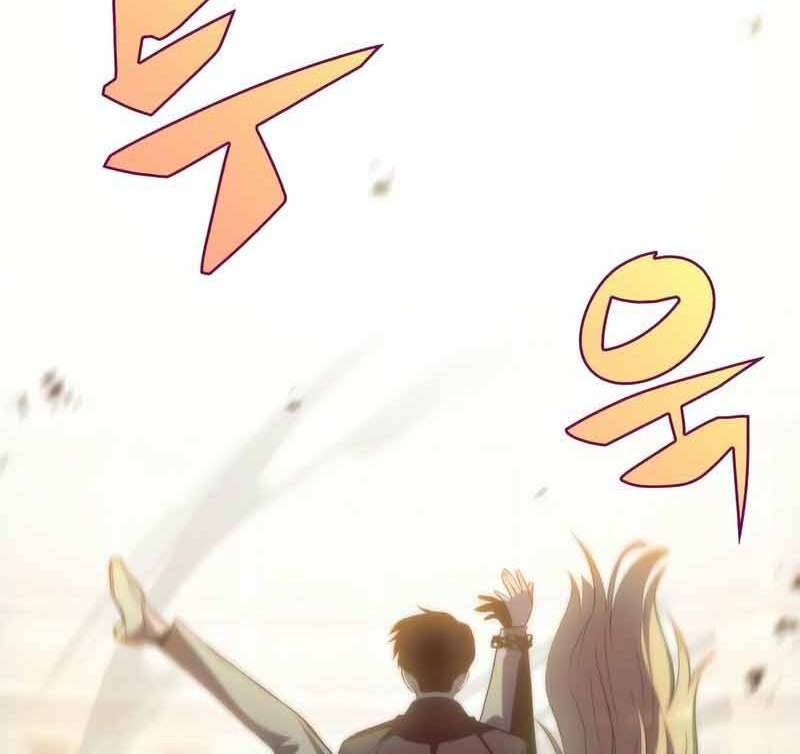Người Chơi Mới Cấp Tối Đa chapter 62 - Upload bởi truyensieuhay.com