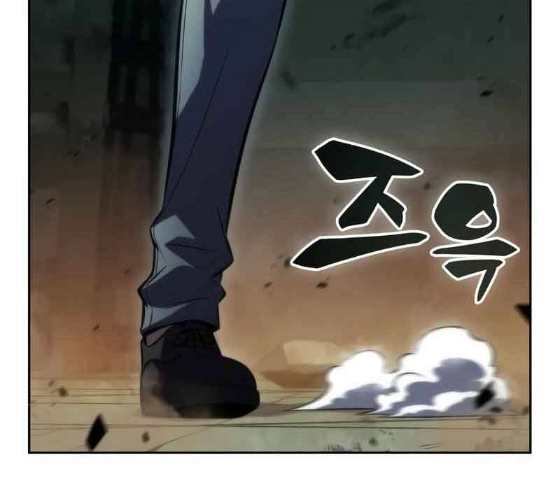 Người Chơi Mới Cấp Tối Đa chapter 62 - Upload bởi truyensieuhay.com