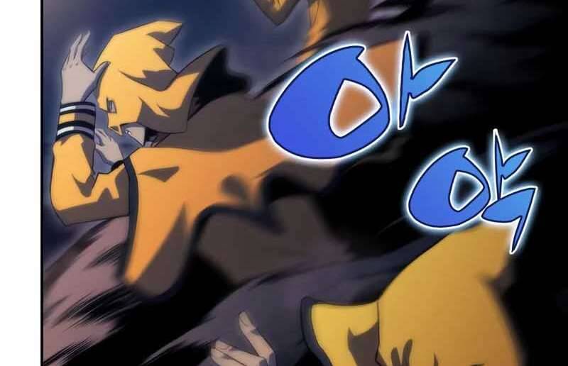 Người Chơi Mới Cấp Tối Đa chapter 62 - Upload bởi truyensieuhay.com