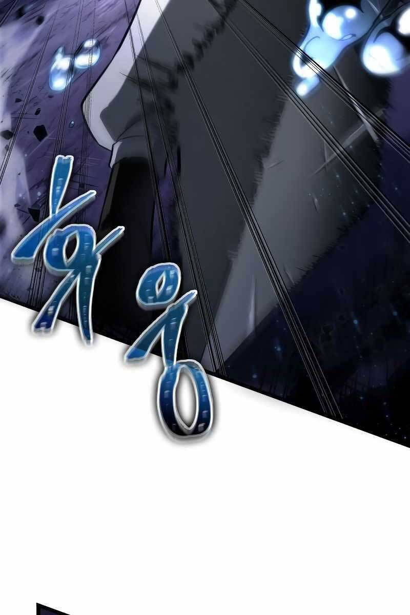 Thế Giới Sau Tận Thế chapter 61 - Upload bởi truyensieuhay.com