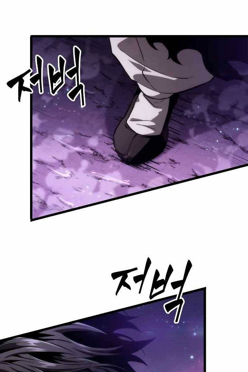 Thế Giới Sau Tận Thế chapter 61 - Upload bởi truyensieuhay.com