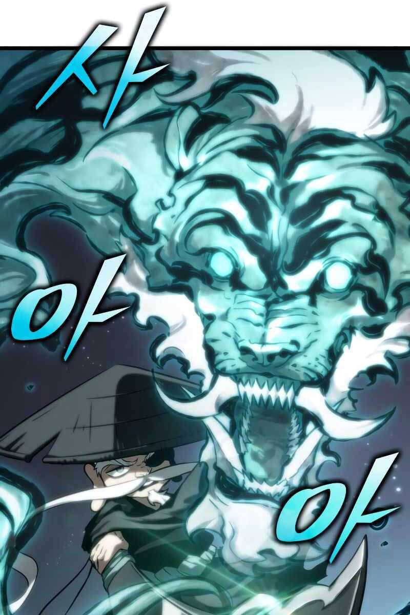 Thế Giới Sau Tận Thế chapter 62 - Upload bởi truyensieuhay.com