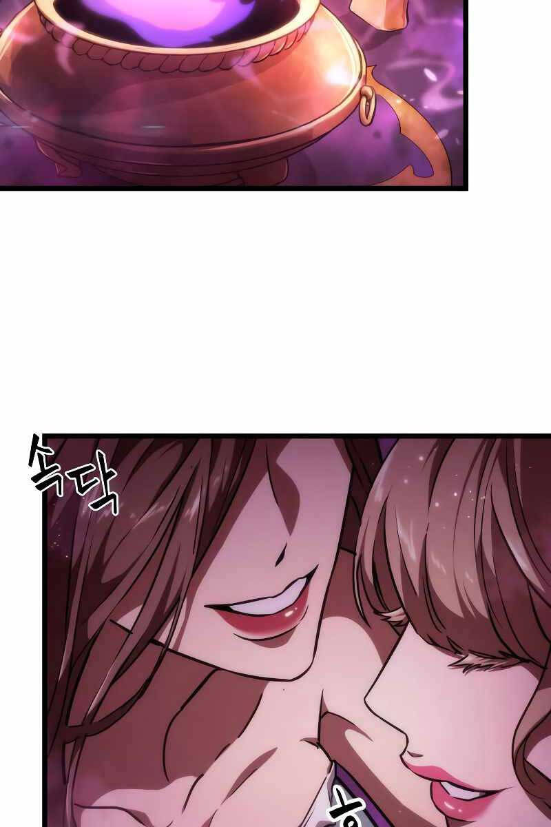 Thế Giới Sau Tận Thế chapter 62 - Upload bởi truyensieuhay.com