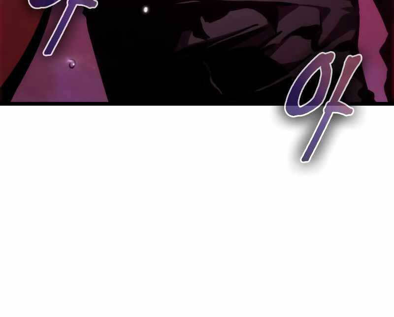 Thế Giới Sau Tận Thế chapter 62 - Upload bởi truyensieuhay.com