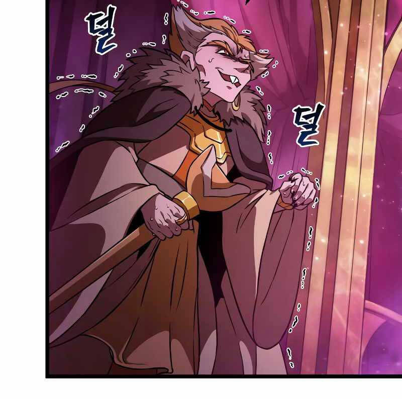 Thế Giới Sau Tận Thế chapter 62 - Upload bởi truyensieuhay.com