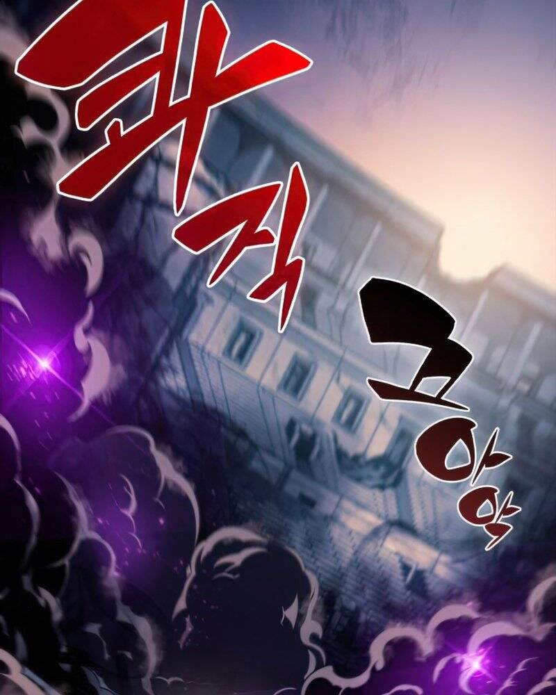 Người Chơi Mới Cấp Tối Đa chapter 63 - Upload bởi truyensieuhay.com