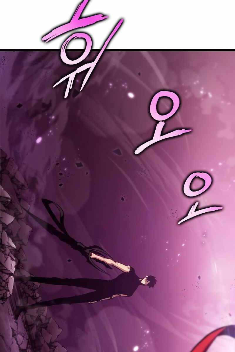 Thế Giới Sau Tận Thế chapter 63 - Upload bởi truyensieuhay.com