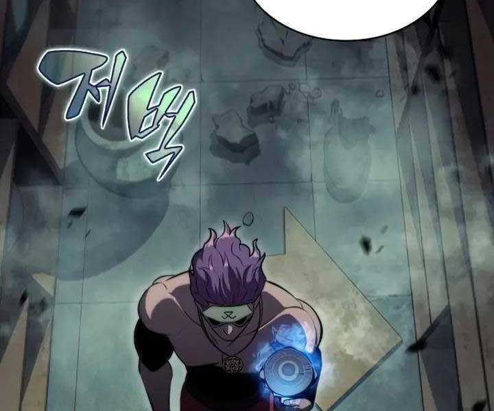 Người Chơi Mới Cấp Tối Đa chapter 65 - Upload bởi truyensieuhay.com