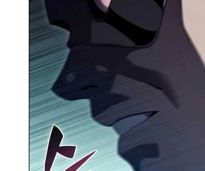 Người Chơi Mới Cấp Tối Đa chapter 65 - Upload bởi truyensieuhay.com