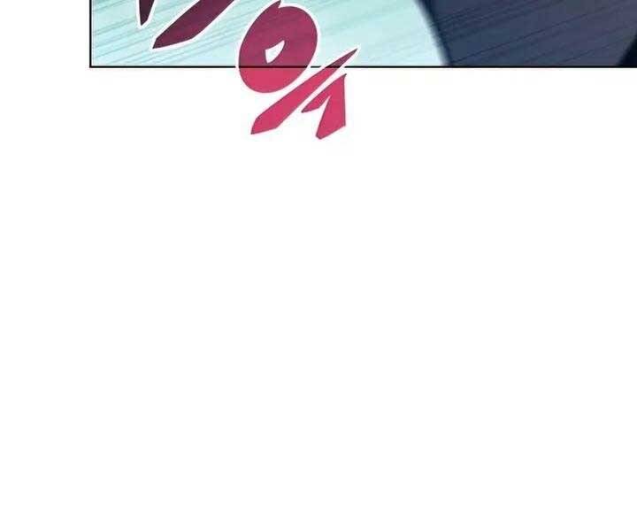 Người Chơi Mới Cấp Tối Đa chapter 65 - Upload bởi truyensieuhay.com