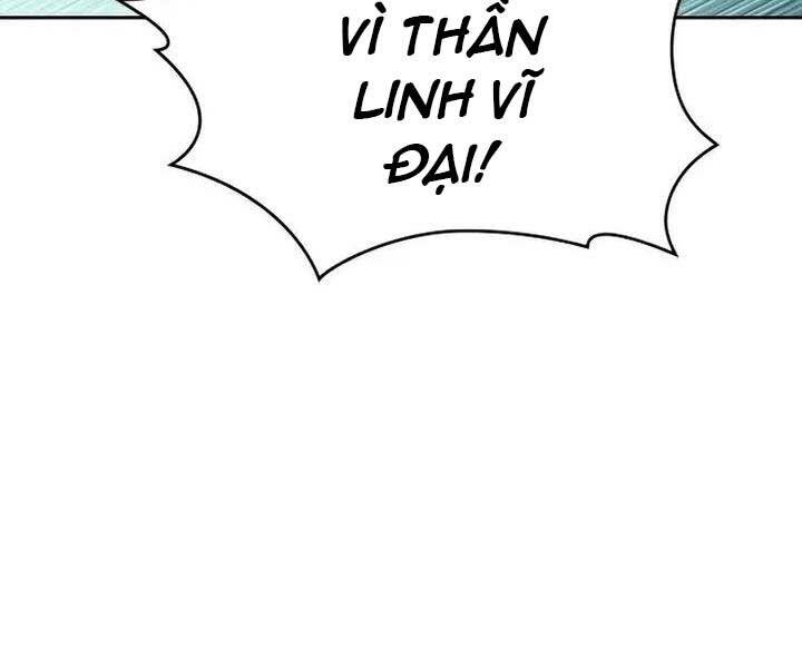 Người Chơi Mới Cấp Tối Đa chapter 65 - Upload bởi truyensieuhay.com