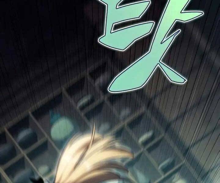 Người Chơi Mới Cấp Tối Đa chapter 65 - Upload bởi truyensieuhay.com