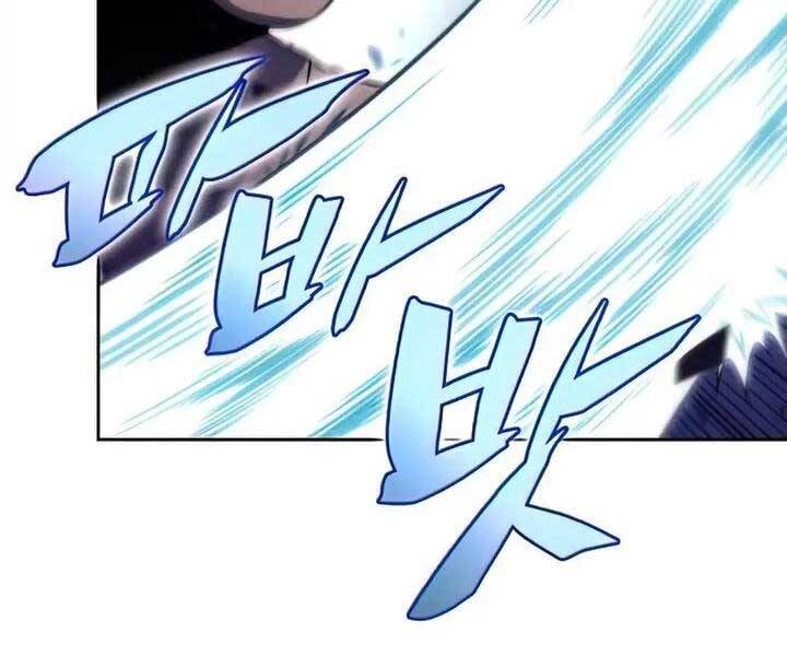 Người Chơi Mới Cấp Tối Đa chapter 65 - Upload bởi truyensieuhay.com
