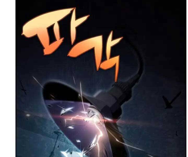 Người Chơi Mới Cấp Tối Đa chapter 65 - Upload bởi truyensieuhay.com