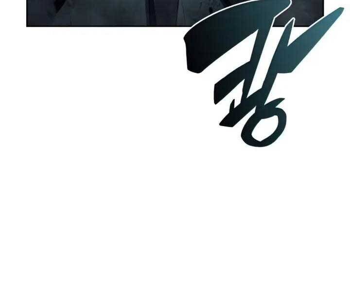 Người Chơi Mới Cấp Tối Đa chapter 65 - Upload bởi truyensieuhay.com