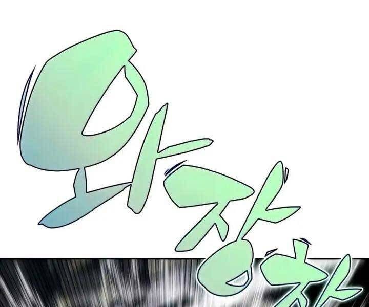 Người Chơi Mới Cấp Tối Đa chapter 65 - Upload bởi truyensieuhay.com
