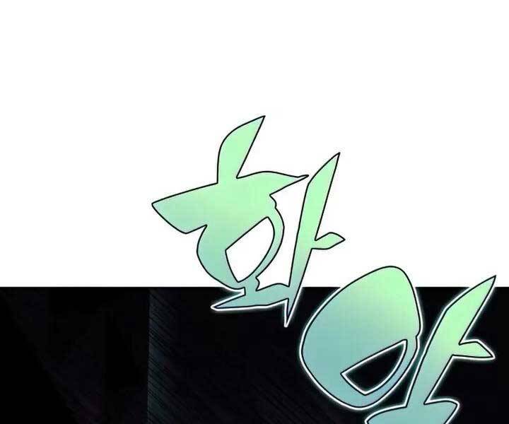 Người Chơi Mới Cấp Tối Đa chapter 65 - Upload bởi truyensieuhay.com