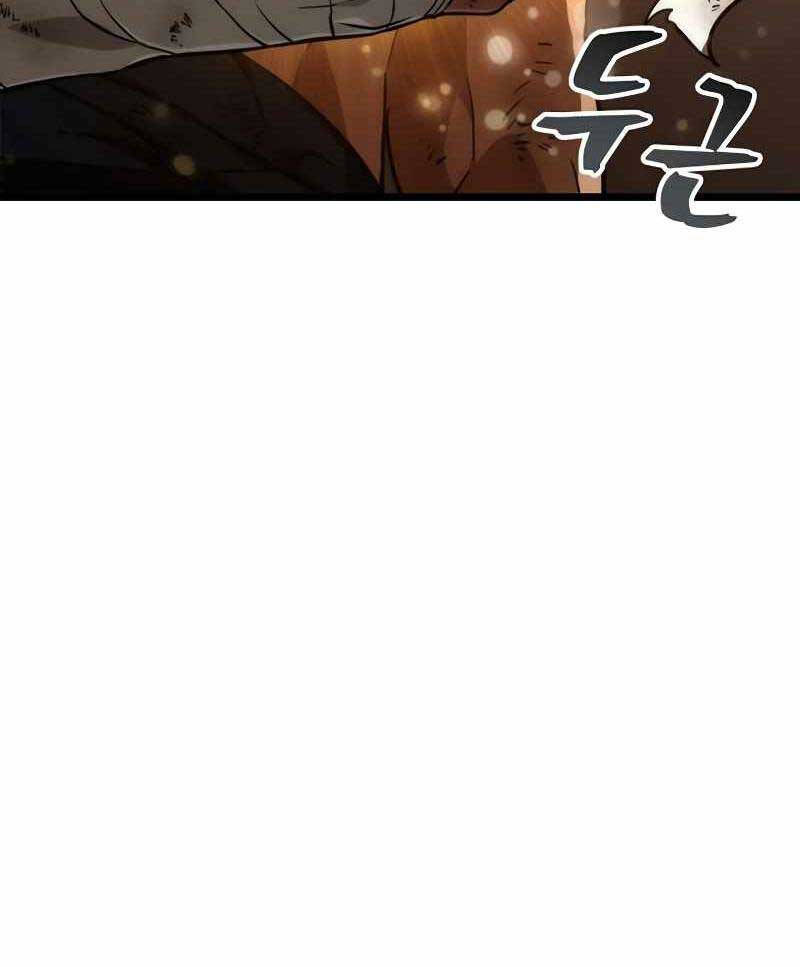 Thế Giới Sau Tận Thế chapter 65 - Upload bởi truyensieuhay.com