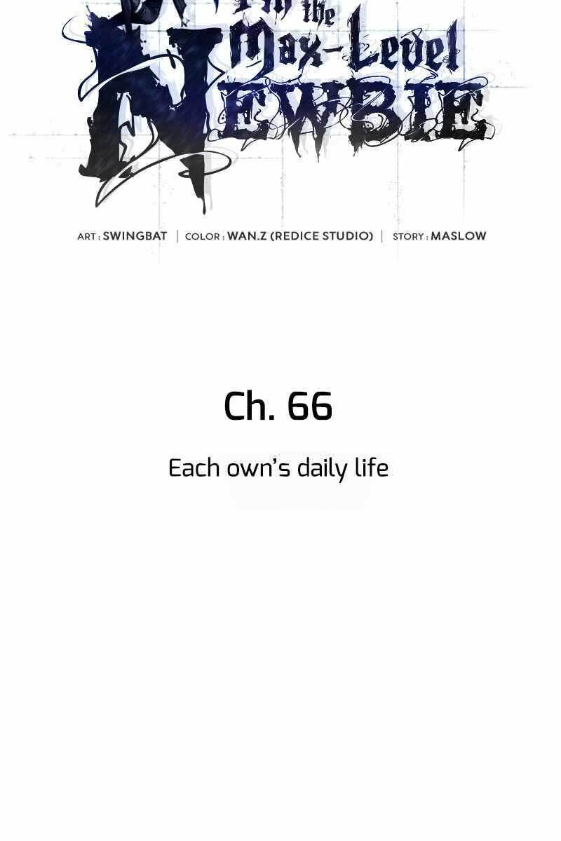 Người Chơi Mới Cấp Tối Đa chapter 66 - Upload bởi truyensieuhay.com