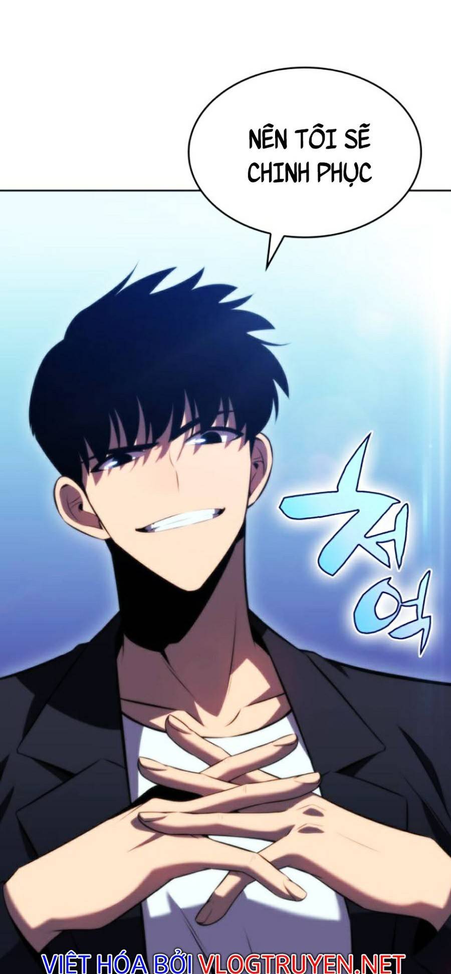 Người Chơi Mới Cấp Tối Đa chapter 67 - Upload bởi truyensieuhay.com