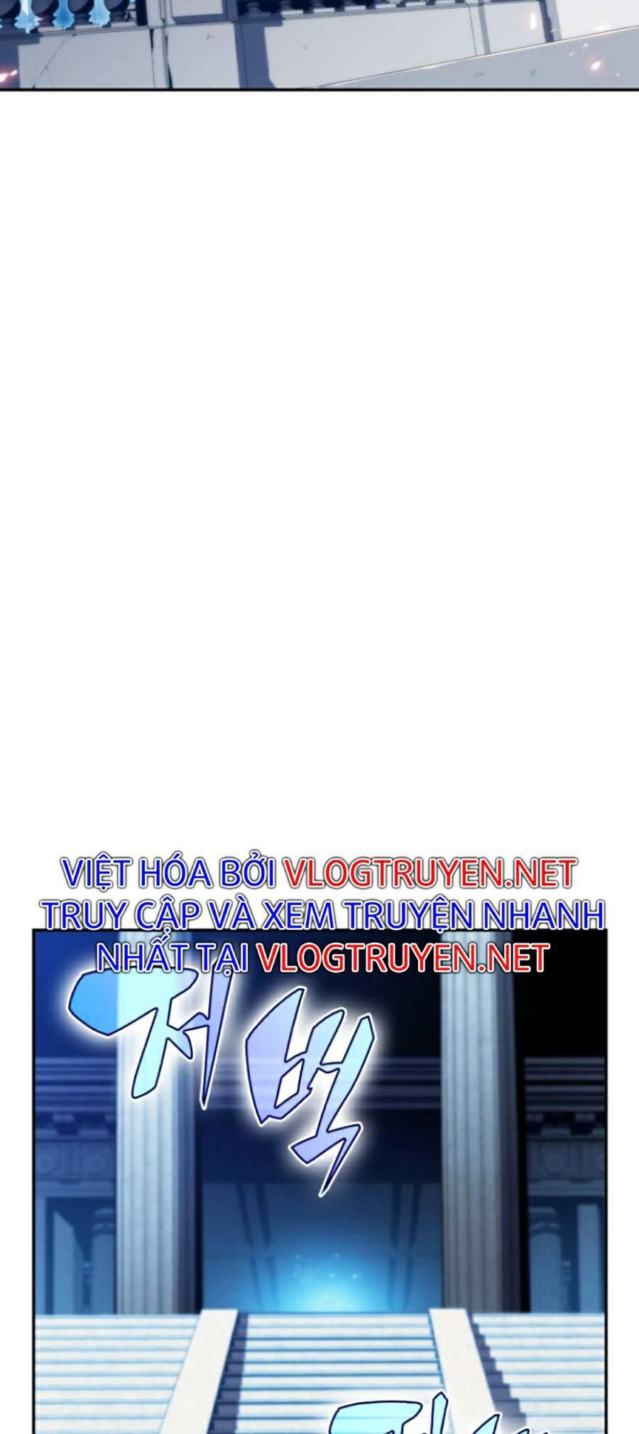 Người Chơi Mới Cấp Tối Đa chapter 67 - Upload bởi truyensieuhay.com